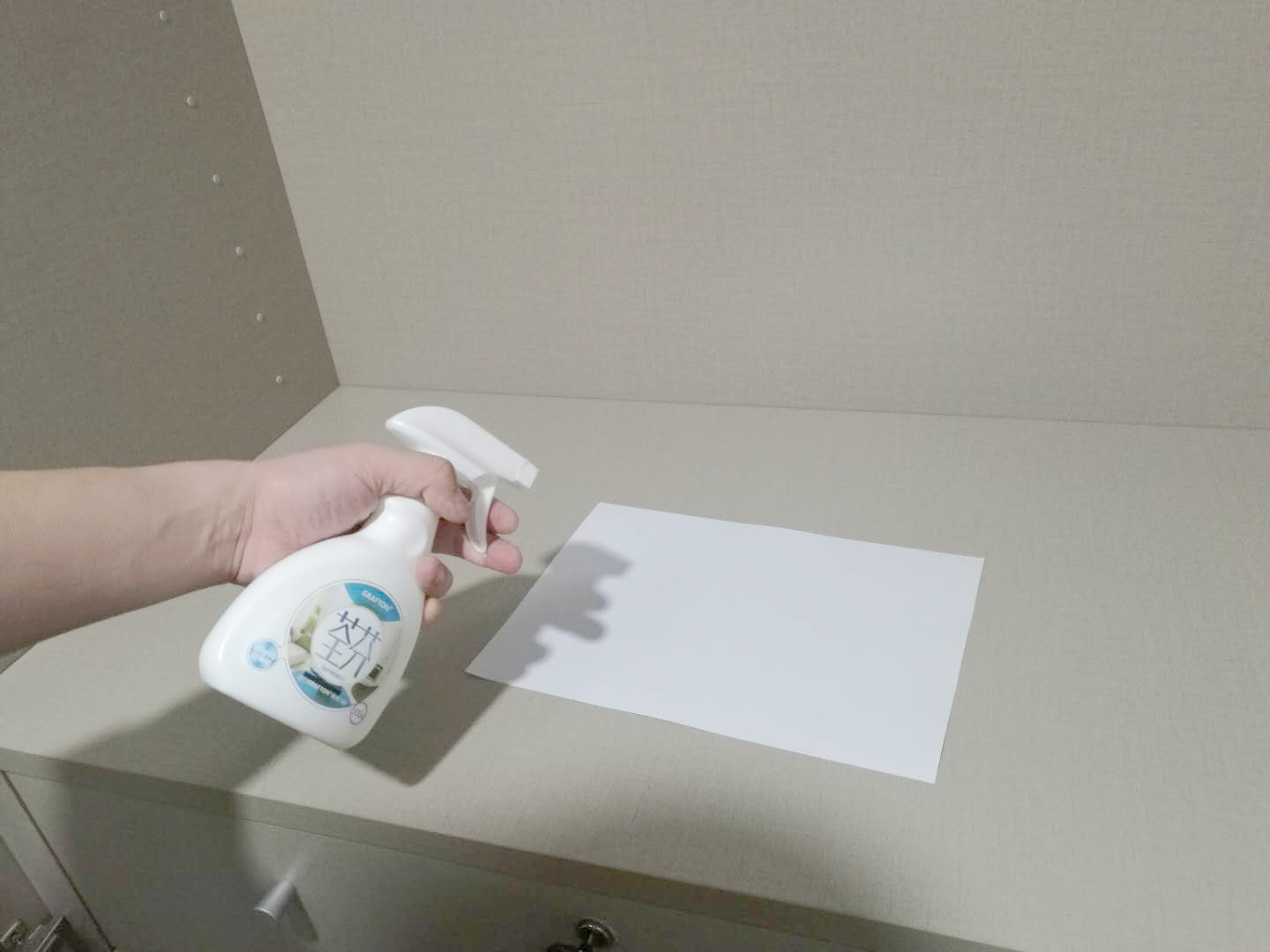 柜子放入A4紙重點噴涂 柜子放入A4紙重點噴涂