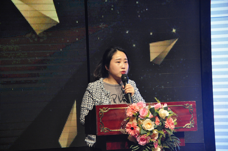 合肥荃芬環(huán)?？萍加邢薰就翳醇? width=