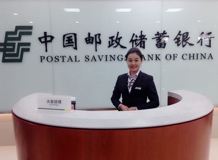 中國(guó)郵政儲(chǔ)蓄銀行荃芬除甲醛施工