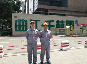 千林郡小區(qū)荃芬除甲醛施工案例