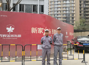 萬(wàn)科金域東郡小區(qū)荃芬除甲醛施工案例