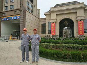 世園大公館荃芬除甲醛施工案例