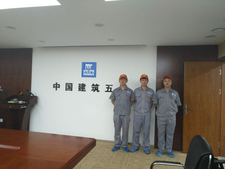 中國(guó)建筑五院荃芬除甲醛施工案例