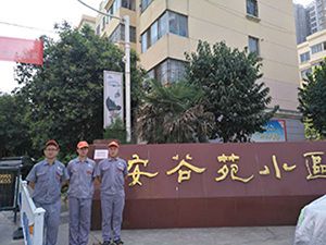 世紀(jì)西路安谷苑小區(qū)荃芬除甲醛施工案例