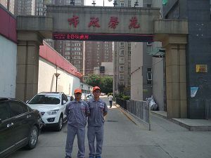 北二環(huán)市政馨苑荃芬除甲醛施工案例