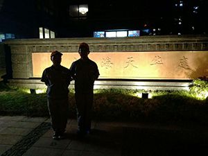 海天華庭荃芬除甲醛施工案例