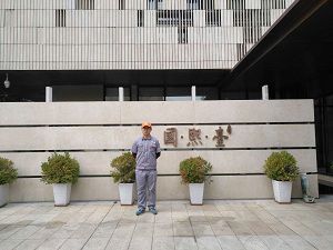 國熙臺(tái)荃芬除甲醛施工案例