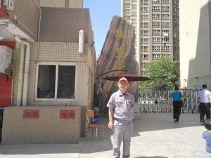 御景豪庭荃芬除甲醛施工案例