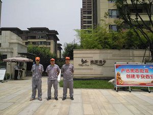 桃源漫步除甲醛施工案例