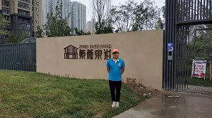 紫薇東進(jìn)2期除甲醛施工案例