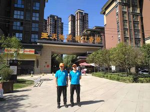 曲江香都除甲醛施工案例