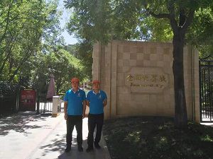 金輝世界城除甲醛施工案例