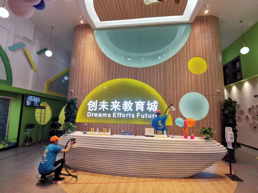 青海創(chuàng)未來(lái)教育城除甲醛施工