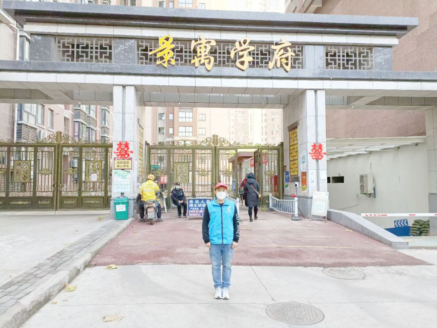 景寓學(xué)府荃芬除甲醛施工