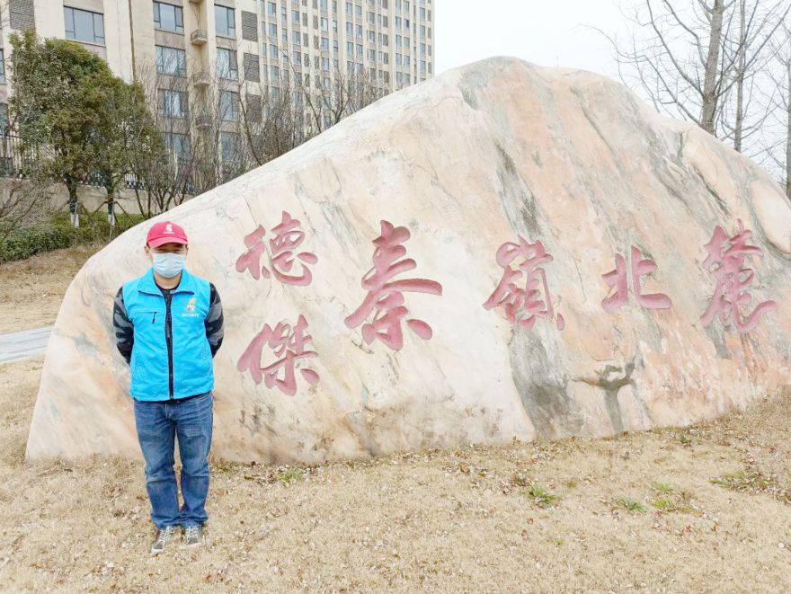 秦嶺北麓德杰國際城荃芬除甲醛施工