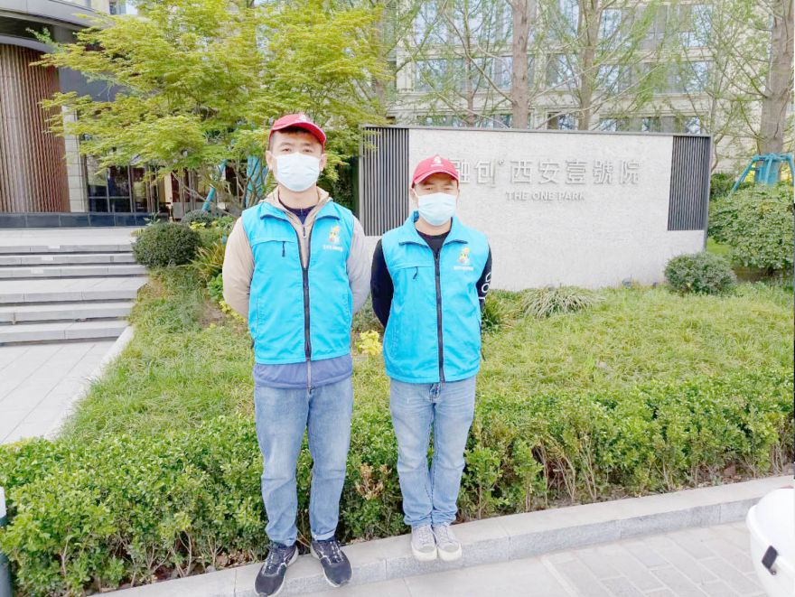 融創(chuàng)西安壹號院荃芬除甲醛施工