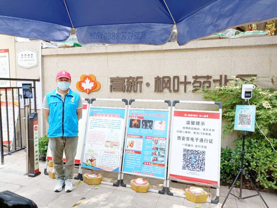 高新楓葉苑北區(qū)荃芬除甲醛施工案例