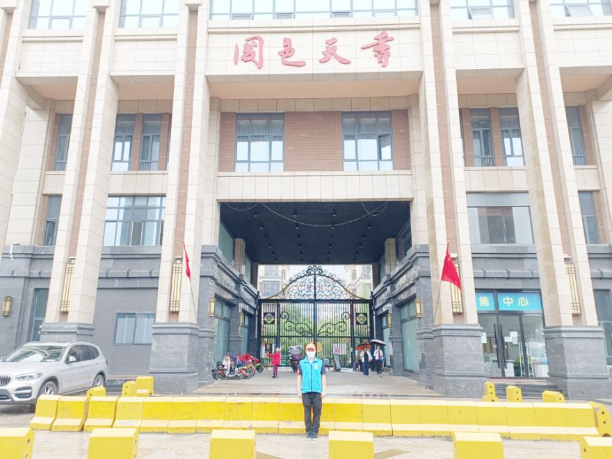 國(guó)色天香除甲醛施工案例