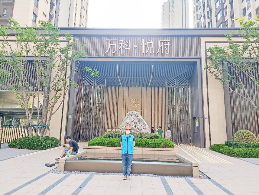 萬科悅府除甲醛施工案例