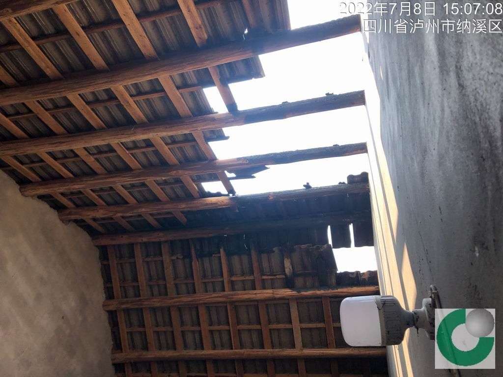 2022年7月8日，納溪區(qū)渠壩龍頭村6組許先生家廚房不明原因起火，造成廚房屋頂被燒穿，廚房內(nèi)部分財(cái)產(chǎn)受損，獲得理賠款8558元。.jpg