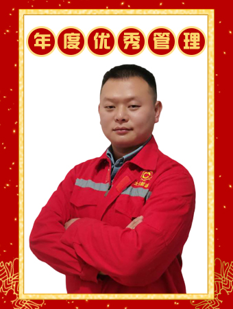 2021年度優(yōu)秀管理站站長(zhǎng)--梁萬(wàn)彬