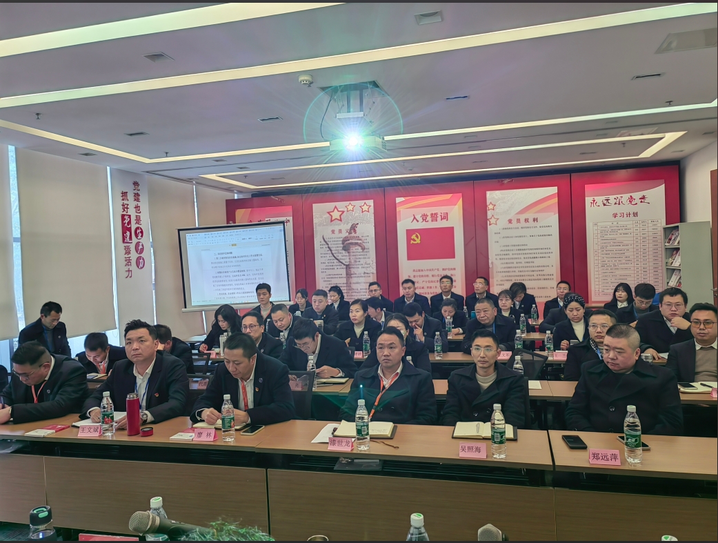強(qiáng)化溝通橋梁，共筑服務(wù)新高度——瀘州太昌能源有限公司召開(kāi)2024年度干部述職會(huì)